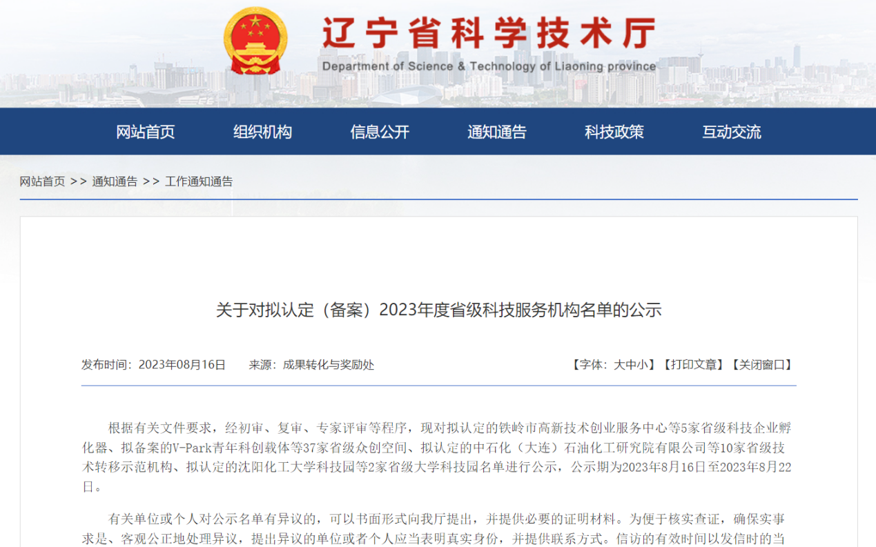 快盈ll-追求健康,你我一起成长