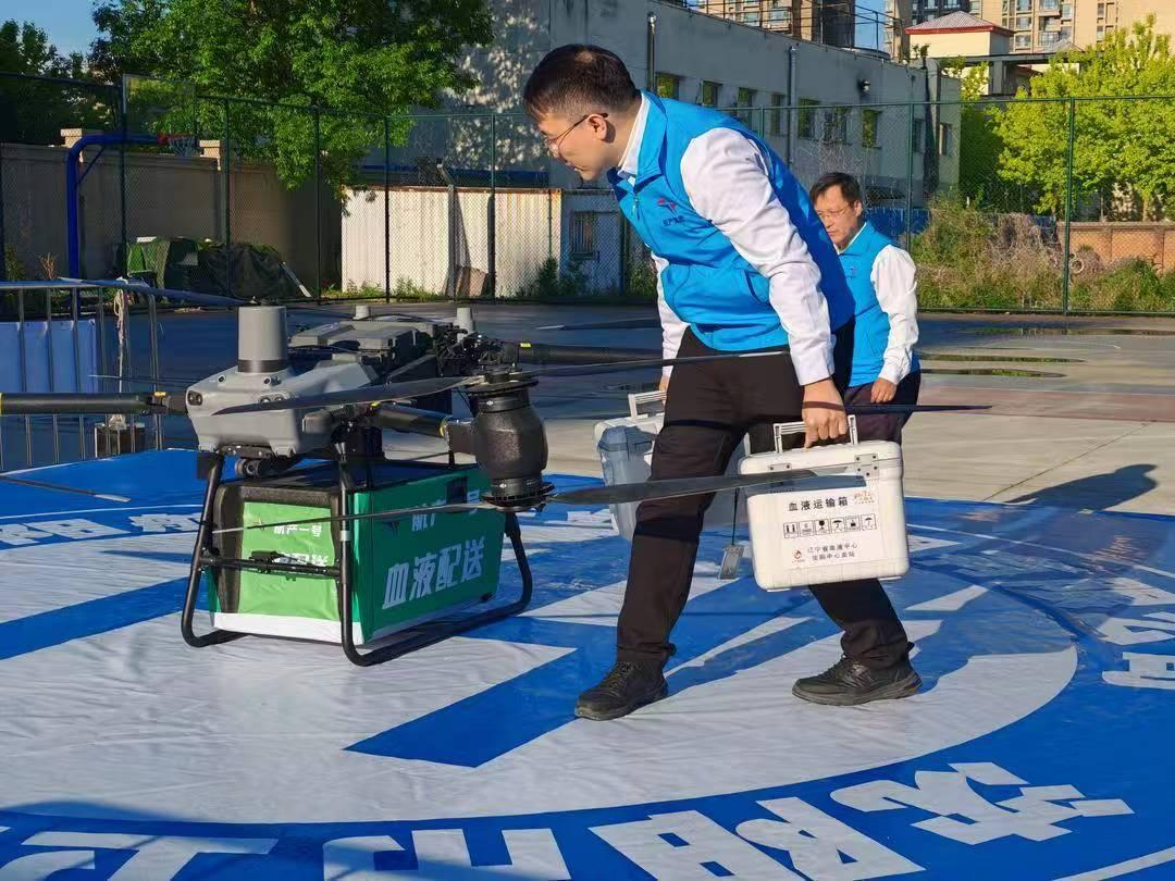 快盈ll-追求健康,你我一起成长