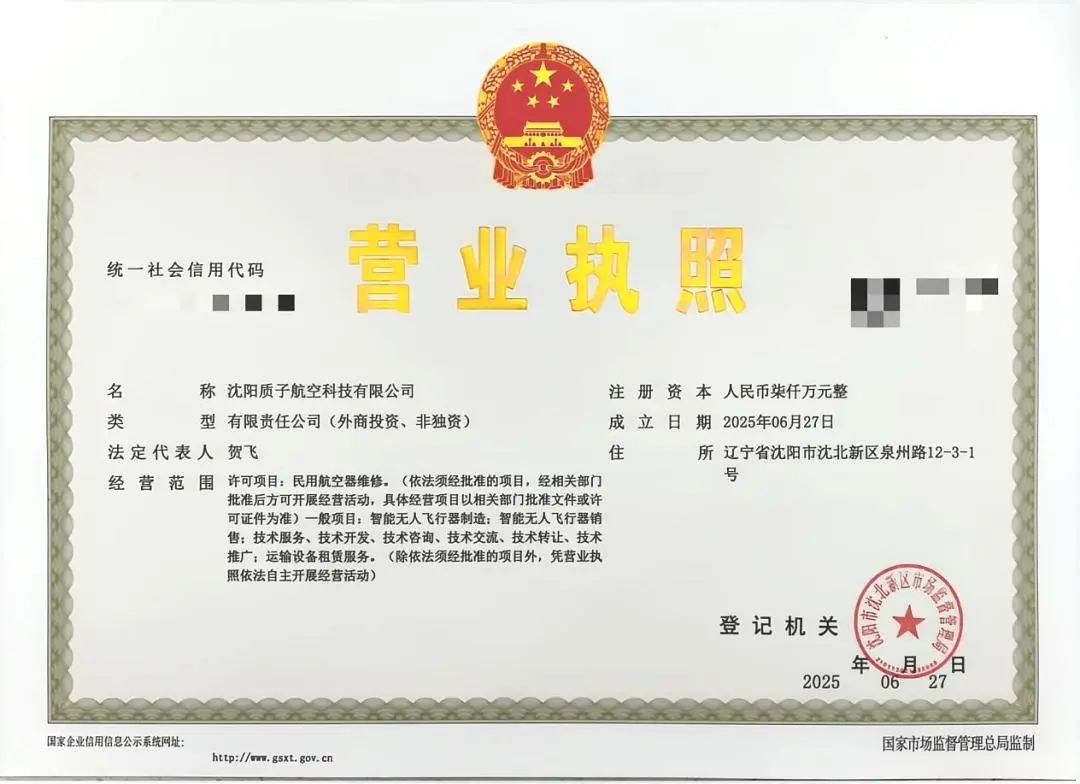 快盈ll-追求健康,你我一起成长